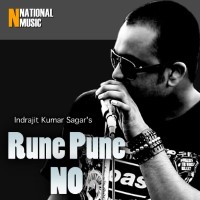 Rune Pune No, Listen the song Rune Pune No, Play the song Rune Pune No, Download the song Rune Pune No